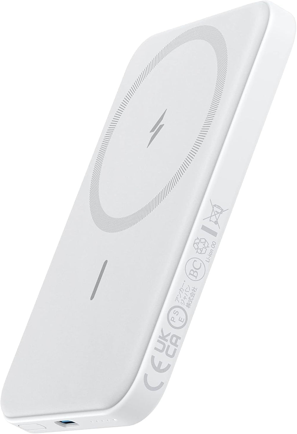 Anker 621 MagGo frontal del paquete mostrando diseño compacto y portabilidad