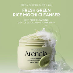 ARENCIA textura cremosa del producto que ayuda a una exfoliación suave