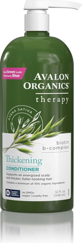 Avalon Organics front packaging 32 oz bottle showing product and volume benefit