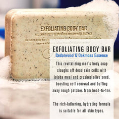 Baxter of California close-up texture of crushed olive seed and jojoba meal for effective exfoliation