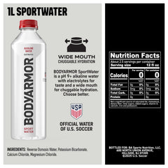 BODYARMOR SportWater wide-mouth top view highlighting easy pouring benefit