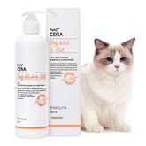 Breezytail PetO’Cera vista frontal con diseño y capacidad 300 ml, apariencia profesional