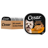 Cesar front packaging showing rotisserie chicken trays and clear branding, appetizing benefit