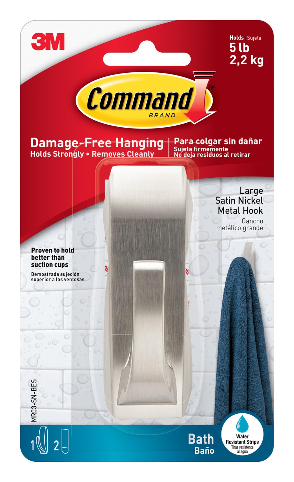 Command gancho frontal satinado níquel mostrando diseño y acabado elegante