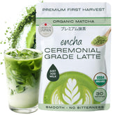 Encha front packaging showing resealable 60g pouch and branding benefit clarity
