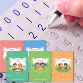 ESAUYB portada frontal del cuaderno grande para práctica reutilizable