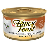 Fancy Feast Purina vista frontal de lata mostrando la etiqueta y beneficio gourmet