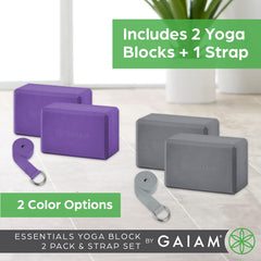 Gaiam textura de espuma detallada para agarre cómodo