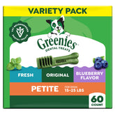 Greenies paquete frontal Petite 60 unidades mostrando el diseño y beneficio dental