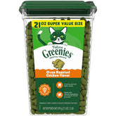 Greenies roasted chicken front pack showing product benefits and vet-recommendation