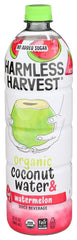 Harmless Harvest tapa y sellado seguridad y frescura del envase