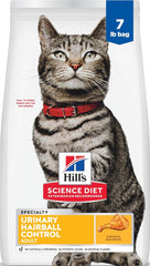 Hill's Science Diet envase frontal mostrando la receta de control urinario