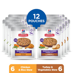 Hill's Science Diet textura del guiso en lata, apariencia apetecible y digestible