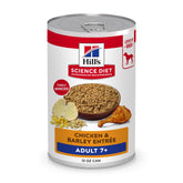 Hill's Science Diet lata frontal mostrando etiqueta y beneficio nutricional