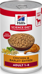 Hill's Science Diet lata frontal mostrando diseño y beneficio nutricional