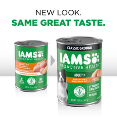IAMS detalle de la textura en salsa y trozos de pollo que facilitan la ingesta