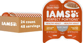 IAMS paquete frontal mostrando raciones y diseño práctico