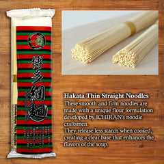 ICHIRAN close-up de fideos hakata secos, textura firme y masticable