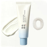 KUVPIUS envase frontal 50 ml mostrando diseño y protección SPF50+