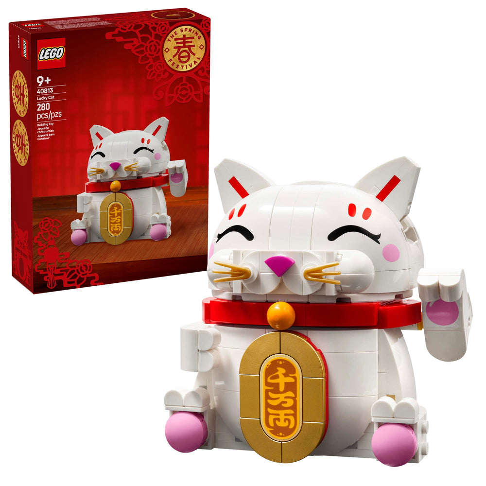 LEGO Lucky Cat vista frontal mostrando figura completa y acabado decorativo