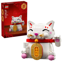 LEGO Lucky Cat vista frontal mostrando figura completa y acabado decorativo