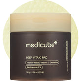 medicube envase frontal mostrando diseño y fácil apertura, conveniencia