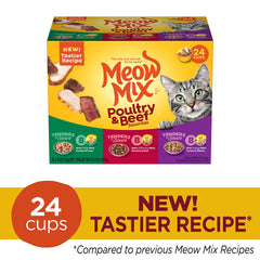 Meow Mix primer plano de textura de tenders que realza apetito