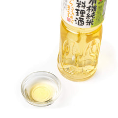 Morita etiqueta orgánica destacando ingredientes y sello