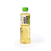 Morita botella frontal mostrando diseño y tamaño práctico