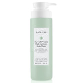 Naturium gel corporal frente que muestra envase y tamaño beneficios hidratantes