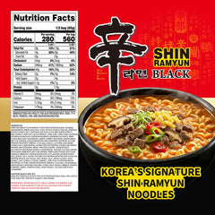 Nongshim tazón servido listo con caldo espeso que reconforta