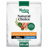 Nutro pack frontal tamaño 30 lb mostrando la receta Pollo y Arroz y beneficios nutricionales