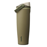 Owala FreeSip Sway vista frontal mostrando diseño resistente y capacidad