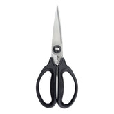 OXO Good Grips shears front view showing ergonomic handles and blades for comfortable cutting