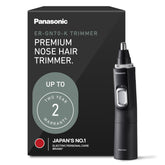 Panasonic recortador frontal mostrando diseño ergonómico y ventaja portabilidad