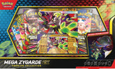 Pokémon Mega Zygarde ex frontal mostrando la carta promo y su impacto visual