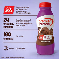 Premier Protein chocolate pour demonstrating creamy texture and mixability