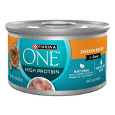 Purina ONE frente de lata de pollo mostrando etiqueta y beneficio nutricional