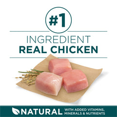 Purina ONE etiqueta nutricional con información de ingredientes clave