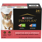 Purina Pro Plan lata frontal mostrando la etiqueta y beneficio nutricional