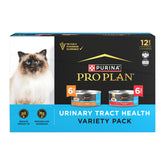 Purina Pro Plan paquete de 12 latas frontal con variedad y conveniencia