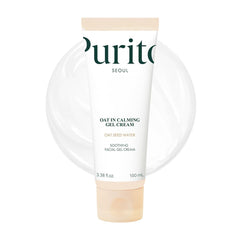 PURITO frente del envase 100 ml mostrando diseño y tamaño práctico