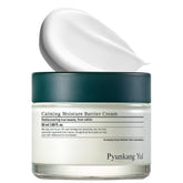 Pyunkang Yul crema frontal mostrando diseño y beneficio calmante