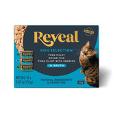 Reveal frente de lata 70 g que muestra el envase y la marca, ideal para elegir sabores