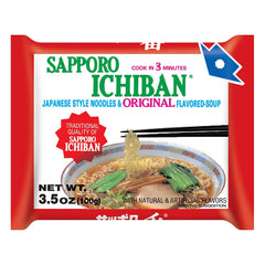 Sapporo Ichiban sobre de condimento abierto resaltando sabor de soja
