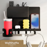 Smallish WallShelfie 2.0 frontal mostrando la repisa negra y ahorro de espacio