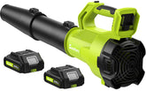 sunchers soplador frontal mostrando diseño y potencia