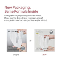 SUNGBOON EDITOR textura hidrogel en primer plano para absorción rápida