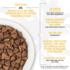 TIKI PETS gato comiendo en casa, apoya control de peso y digestión en interiores