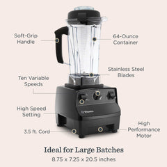 Vitamix 5200 recipiente de 64 oz junto a una taza para comparar tamaño